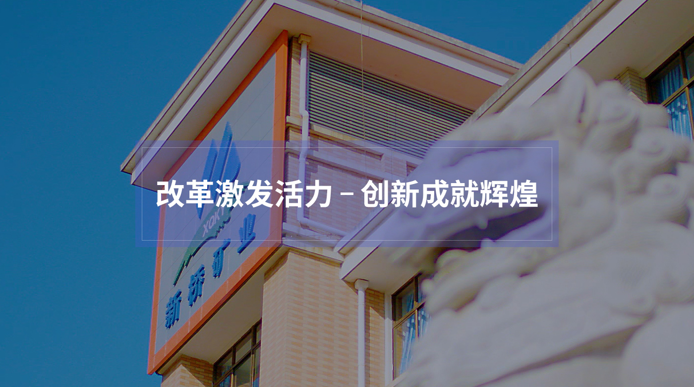 金狮贵宾会·宾至如归-尊贵显赫