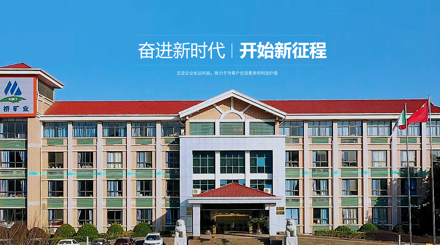 金狮贵宾会·宾至如归-尊贵显赫