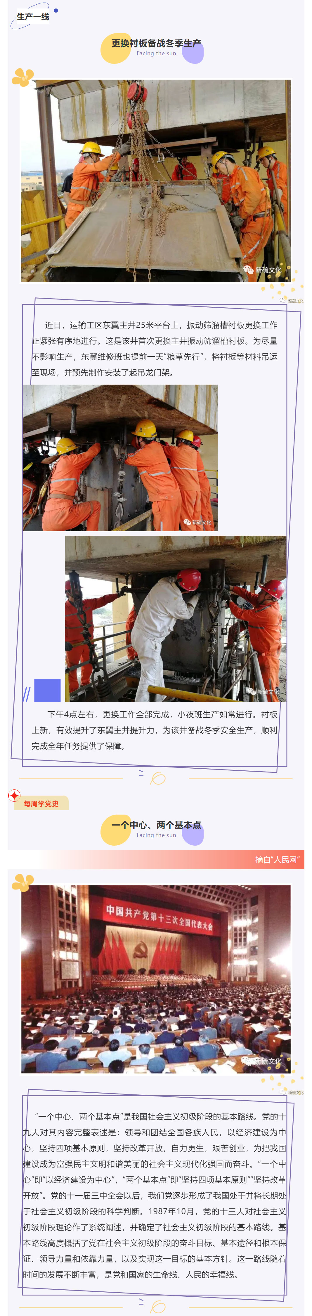 金狮贵宾会·宾至如归-尊贵显赫