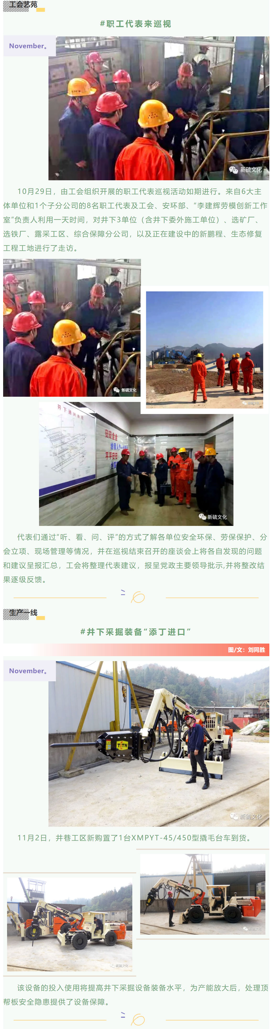 金狮贵宾会·宾至如归-尊贵显赫