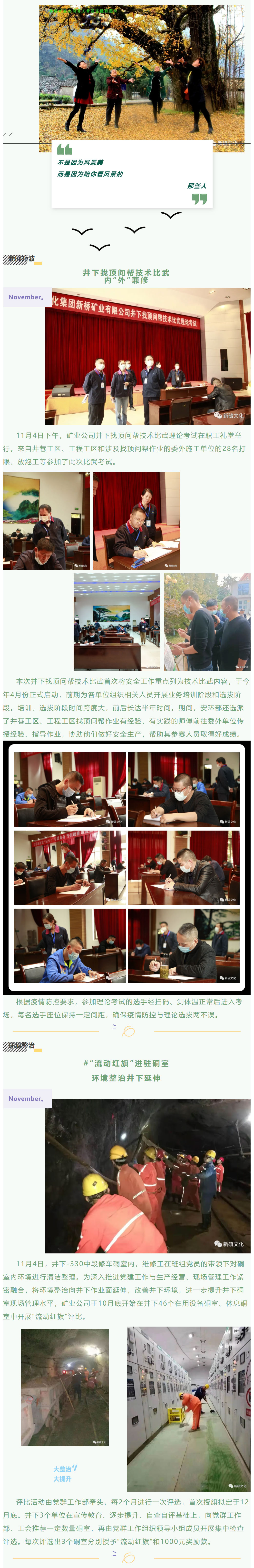 金狮贵宾会·宾至如归-尊贵显赫