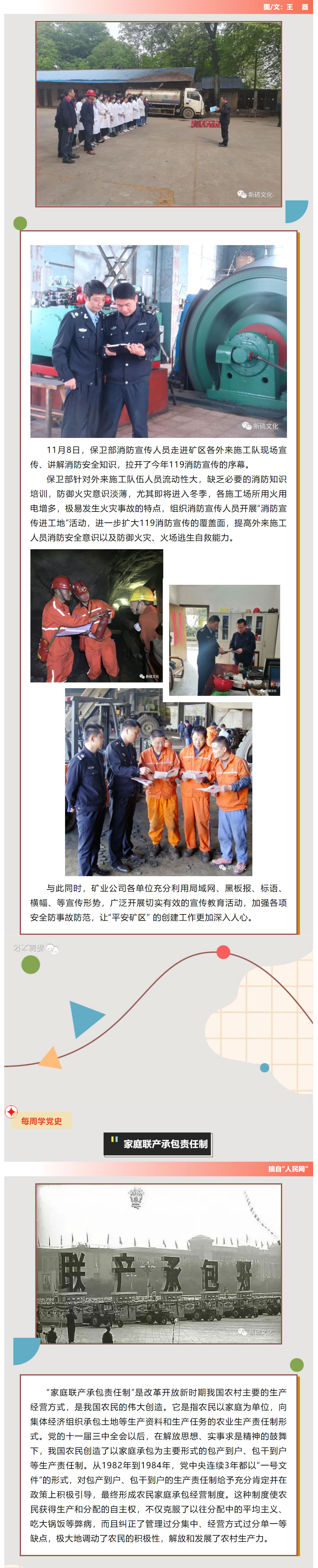 金狮贵宾会·宾至如归-尊贵显赫