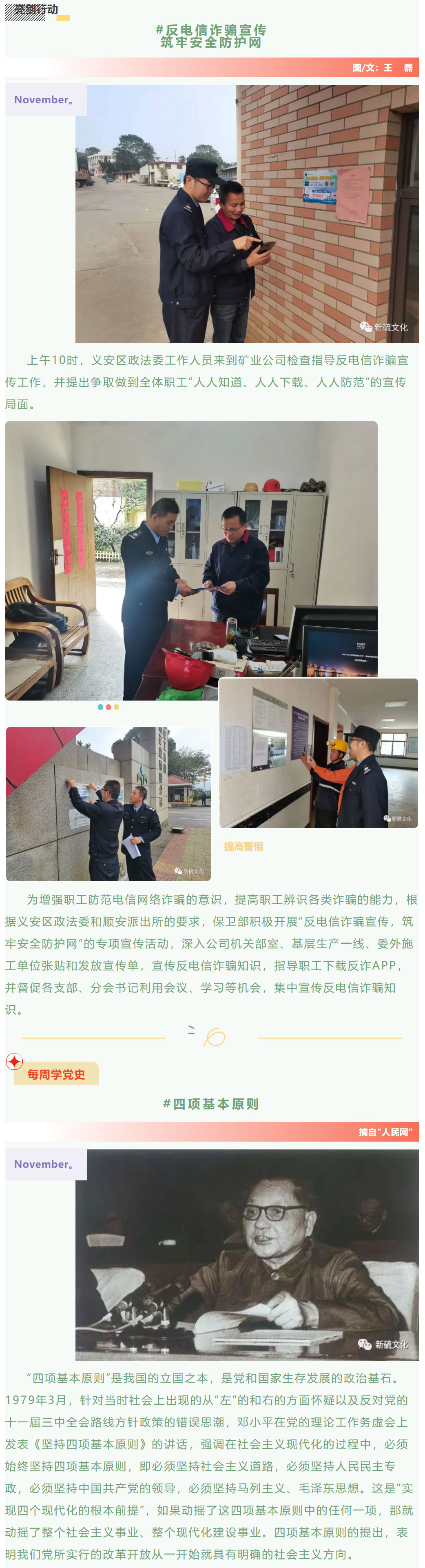 金狮贵宾会·宾至如归-尊贵显赫