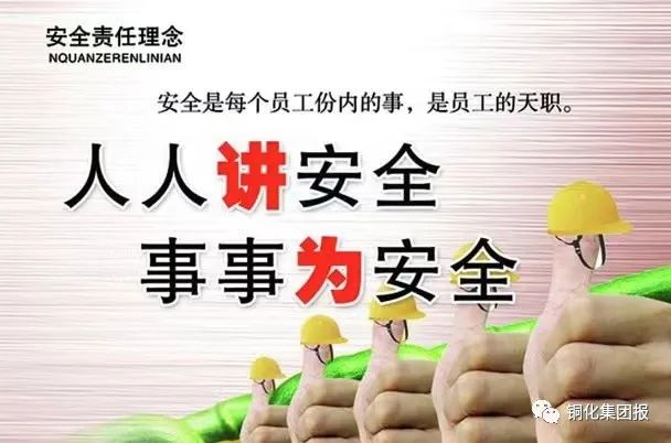 金狮贵宾会·宾至如归-尊贵显赫