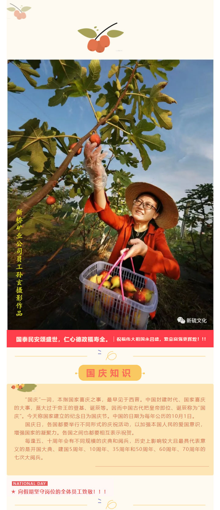金狮贵宾会·宾至如归-尊贵显赫