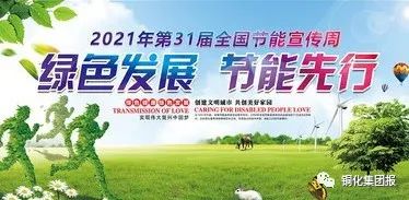 金狮贵宾会·宾至如归-尊贵显赫