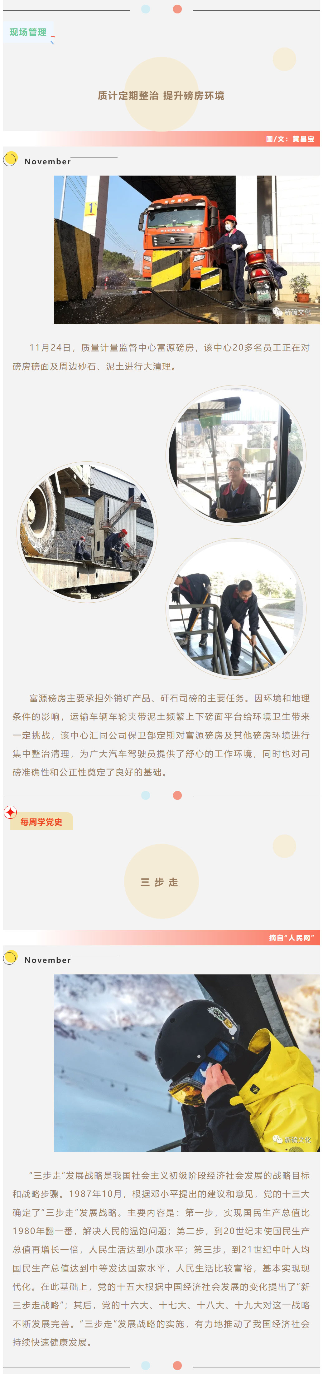 金狮贵宾会·宾至如归-尊贵显赫