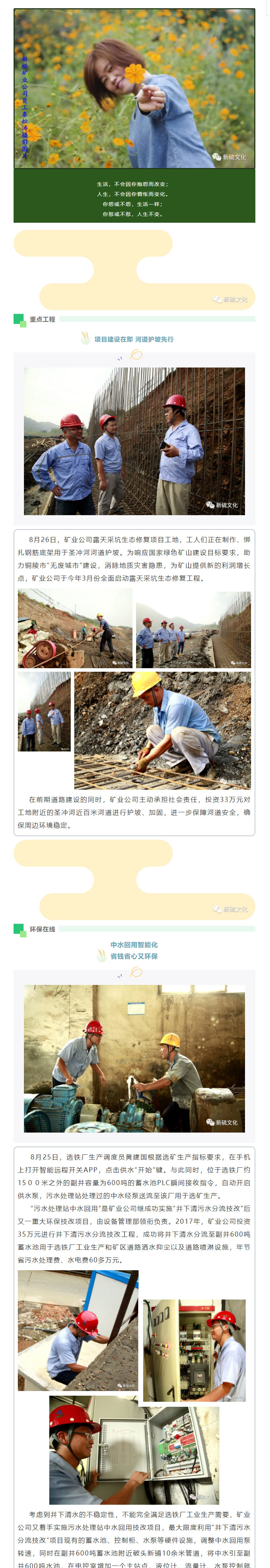 金狮贵宾会·宾至如归-尊贵显赫