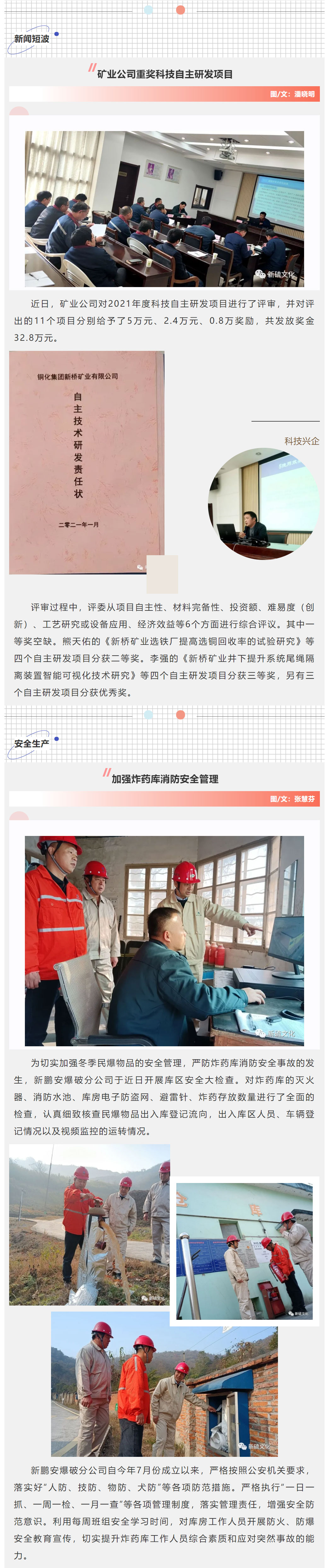 金狮贵宾会·宾至如归-尊贵显赫