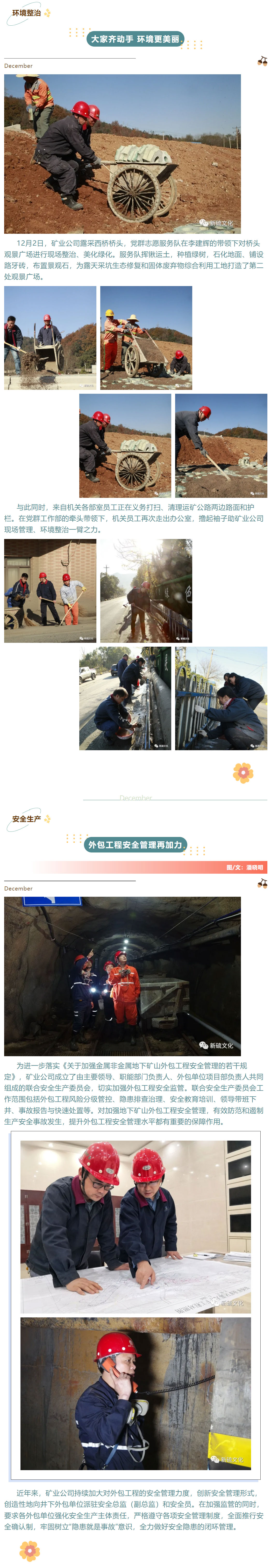 金狮贵宾会·宾至如归-尊贵显赫