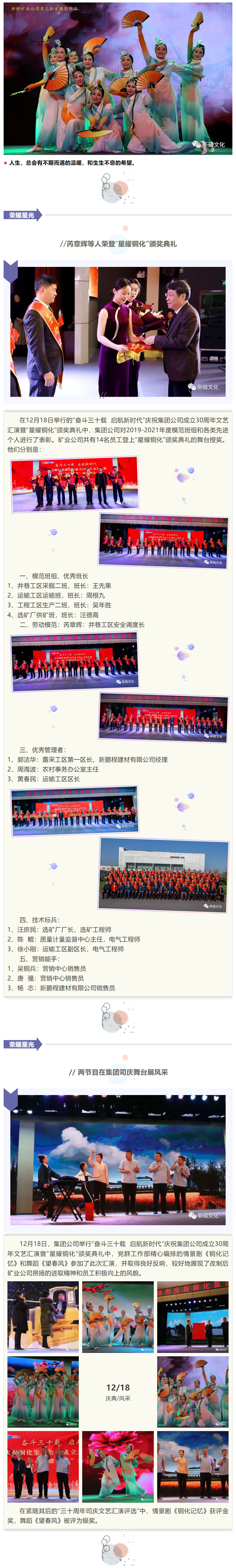 金狮贵宾会·宾至如归-尊贵显赫