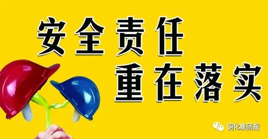 金狮贵宾会·宾至如归-尊贵显赫