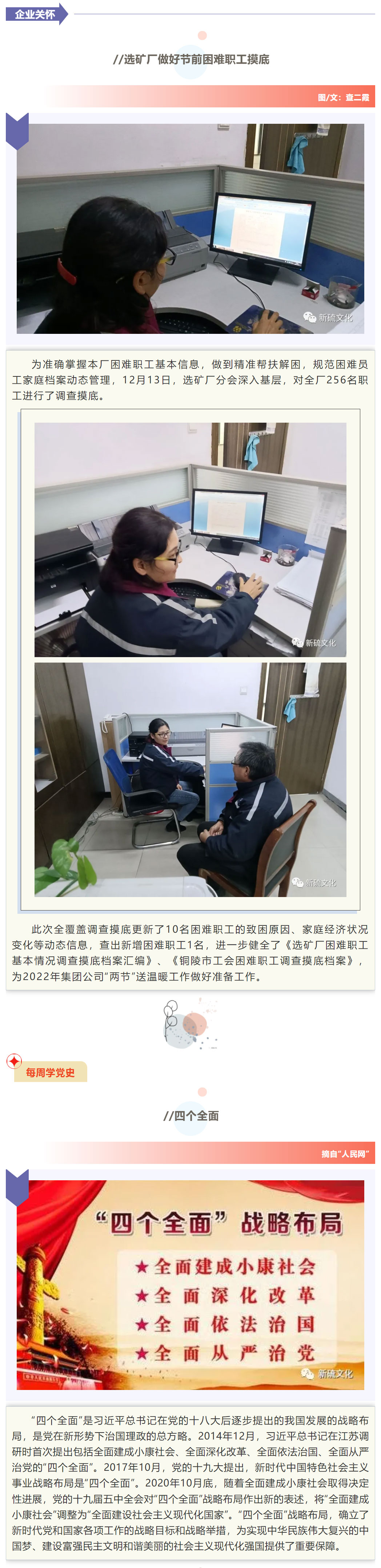 金狮贵宾会·宾至如归-尊贵显赫