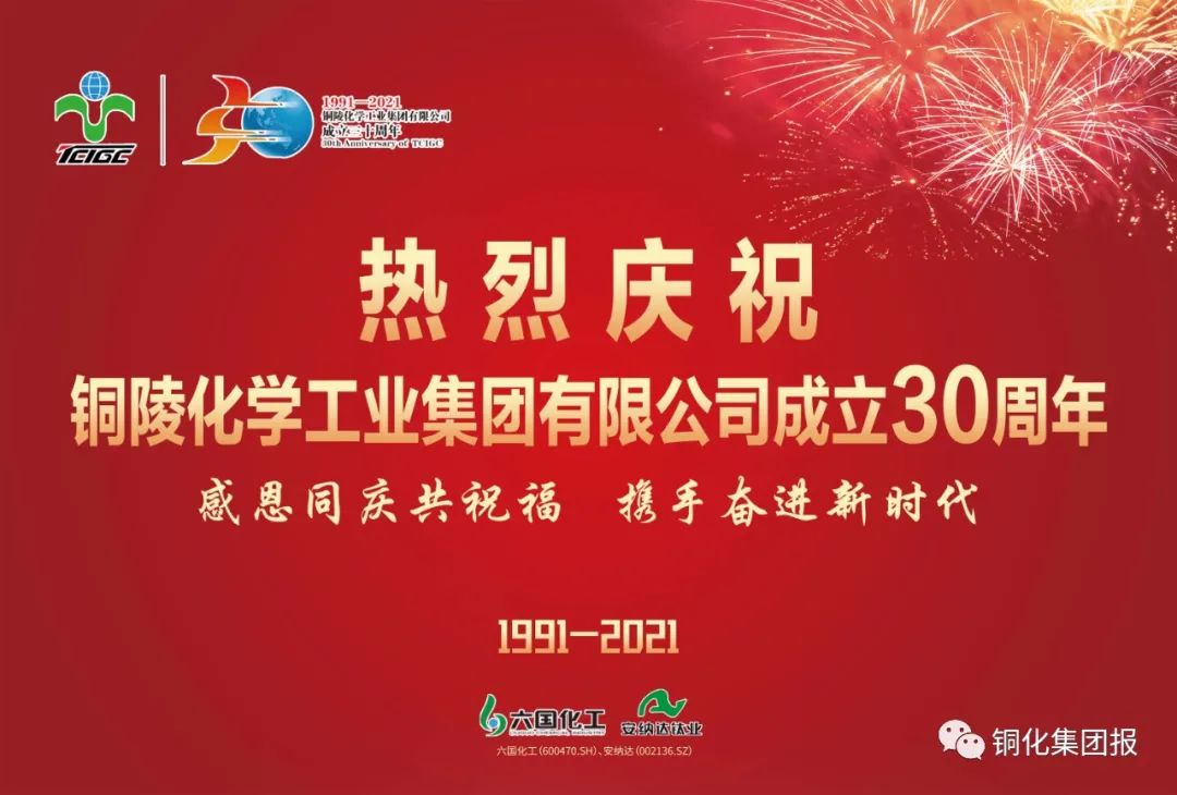 金狮贵宾会·宾至如归-尊贵显赫