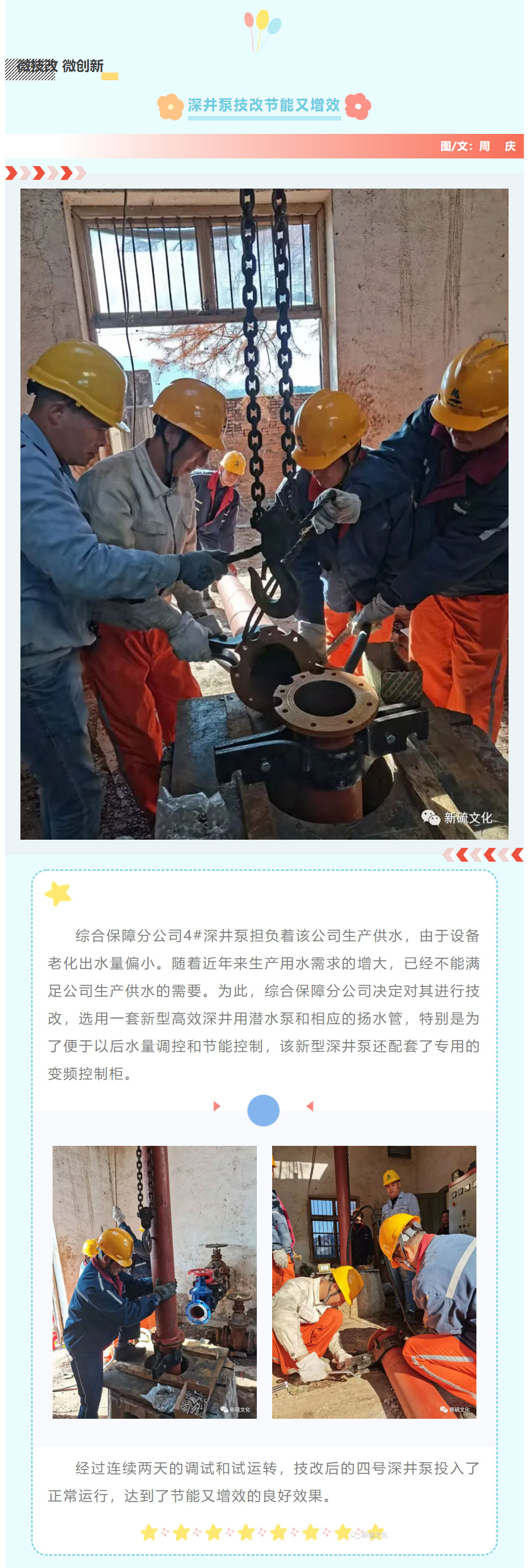 金狮贵宾会·宾至如归-尊贵显赫