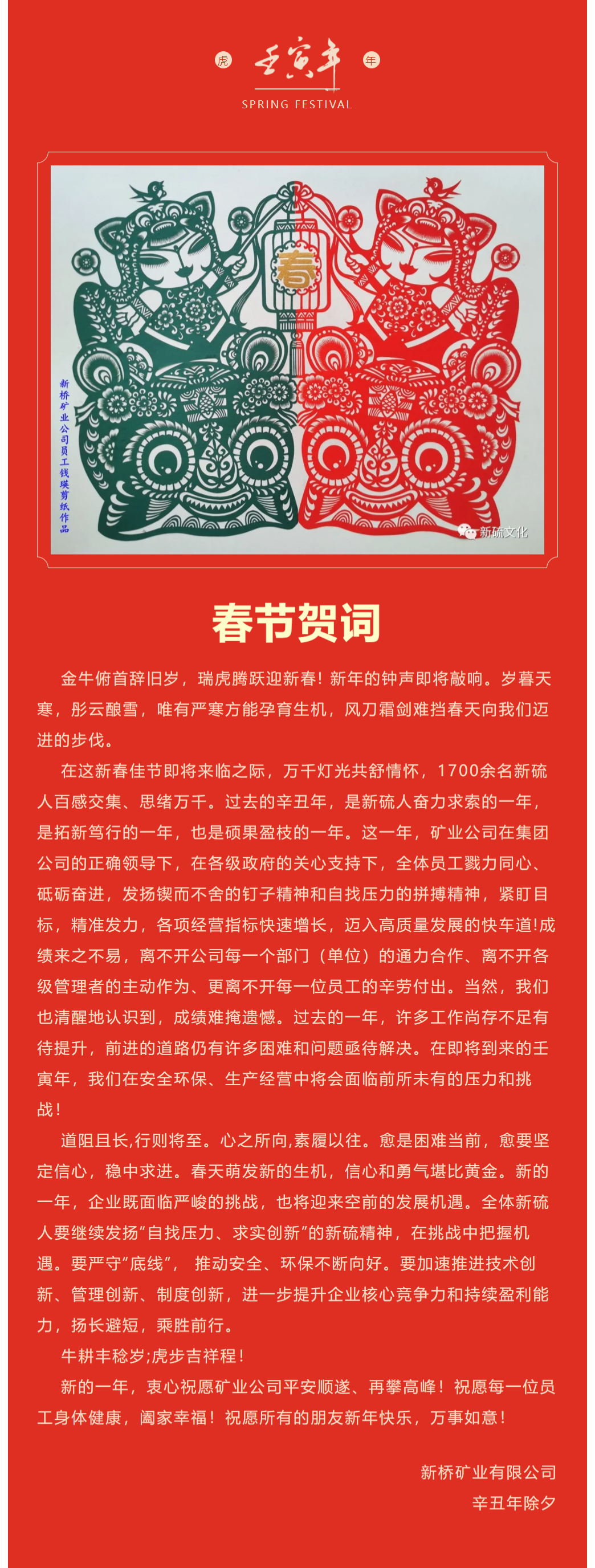 金狮贵宾会·宾至如归-尊贵显赫