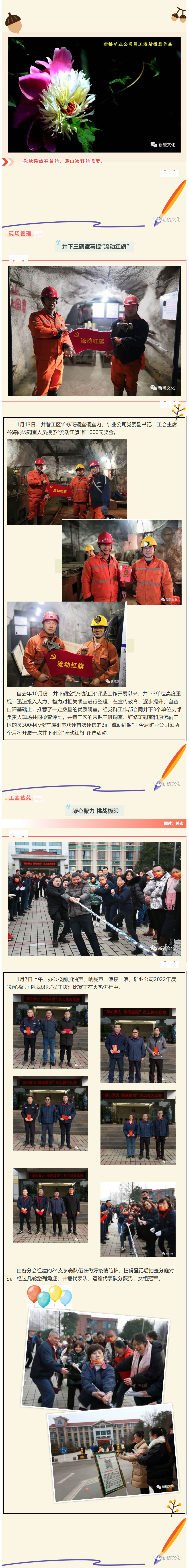 金狮贵宾会·宾至如归-尊贵显赫