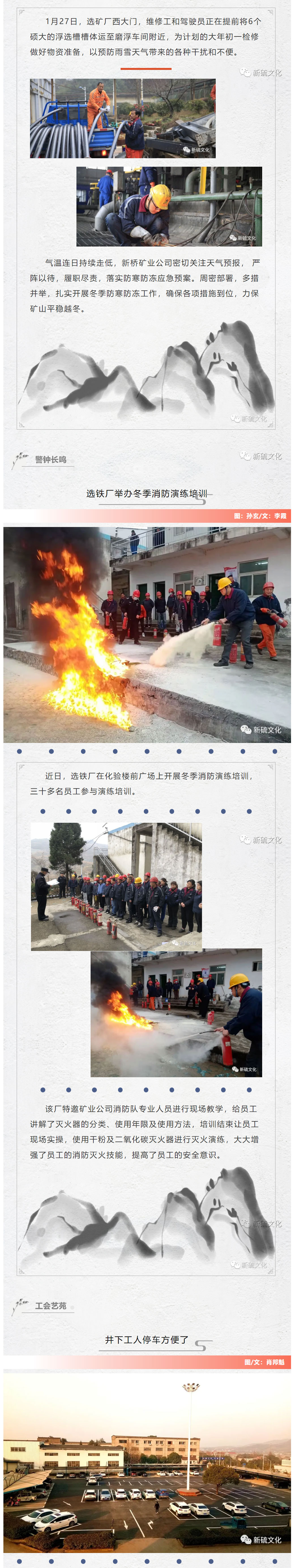 金狮贵宾会·宾至如归-尊贵显赫