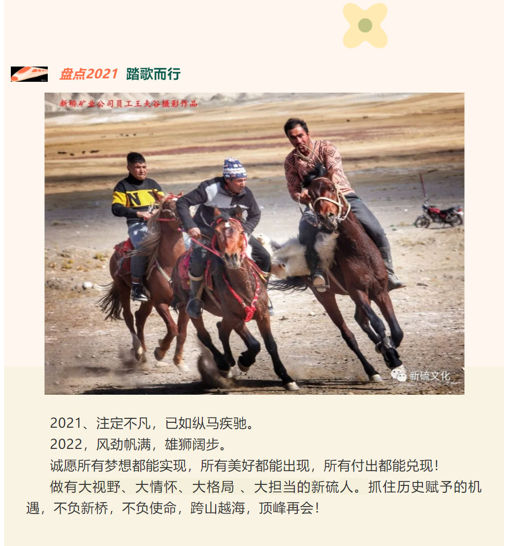 金狮贵宾会·宾至如归-尊贵显赫