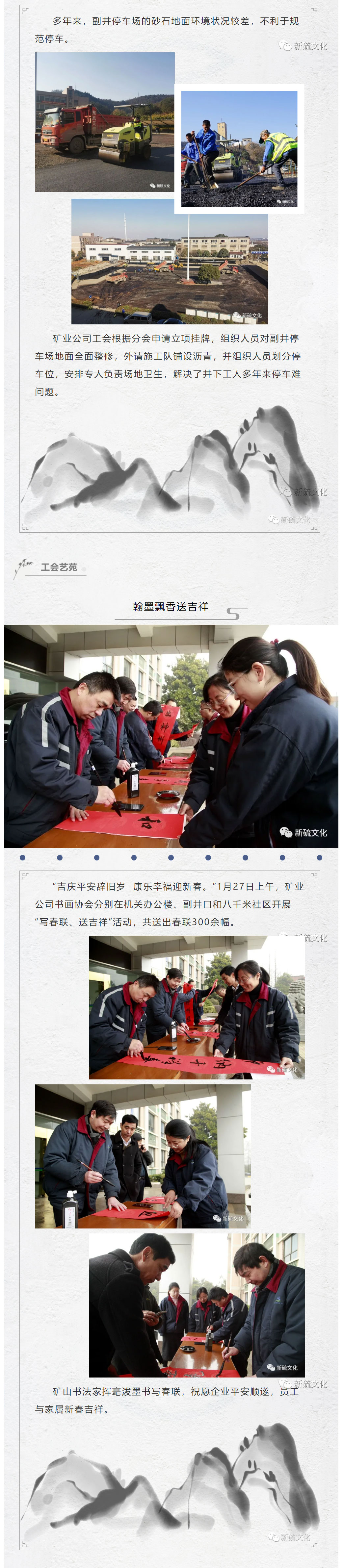 金狮贵宾会·宾至如归-尊贵显赫