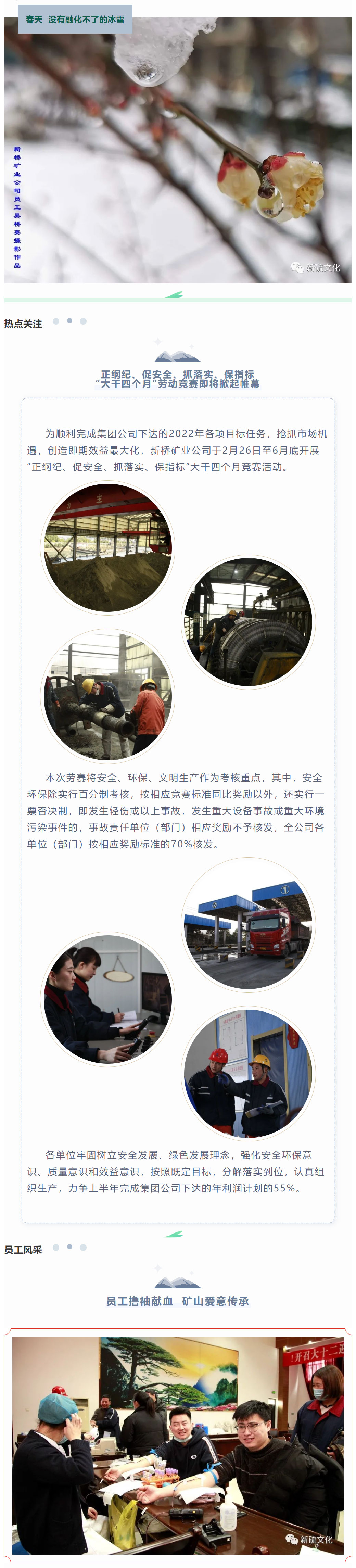 金狮贵宾会·宾至如归-尊贵显赫
