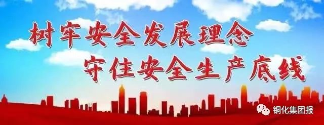 金狮贵宾会·宾至如归-尊贵显赫