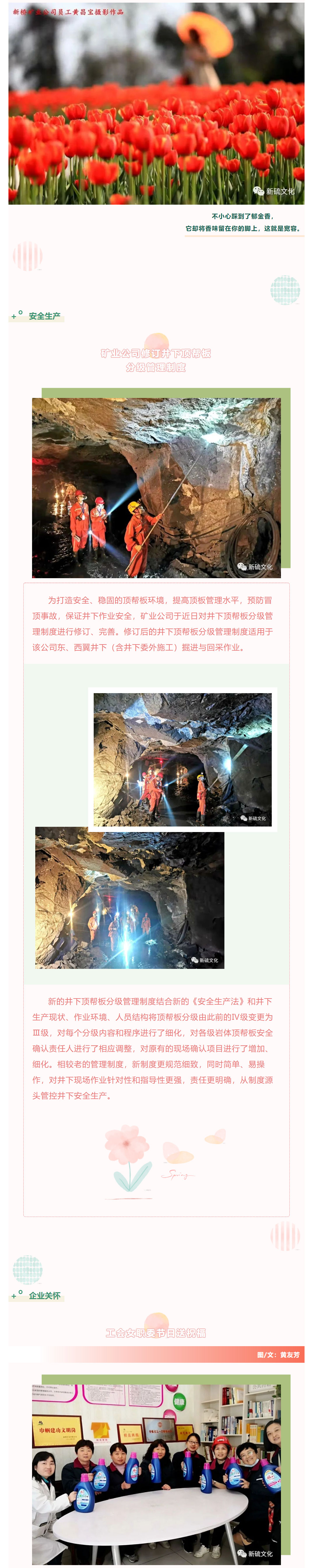 金狮贵宾会·宾至如归-尊贵显赫