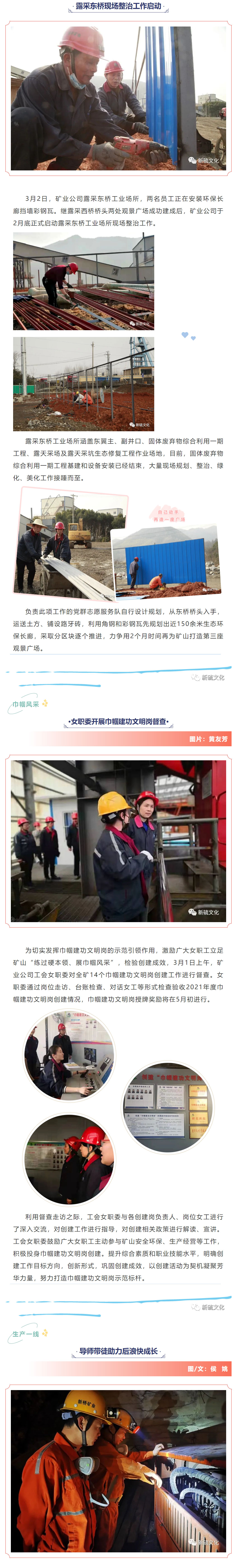 金狮贵宾会·宾至如归-尊贵显赫
