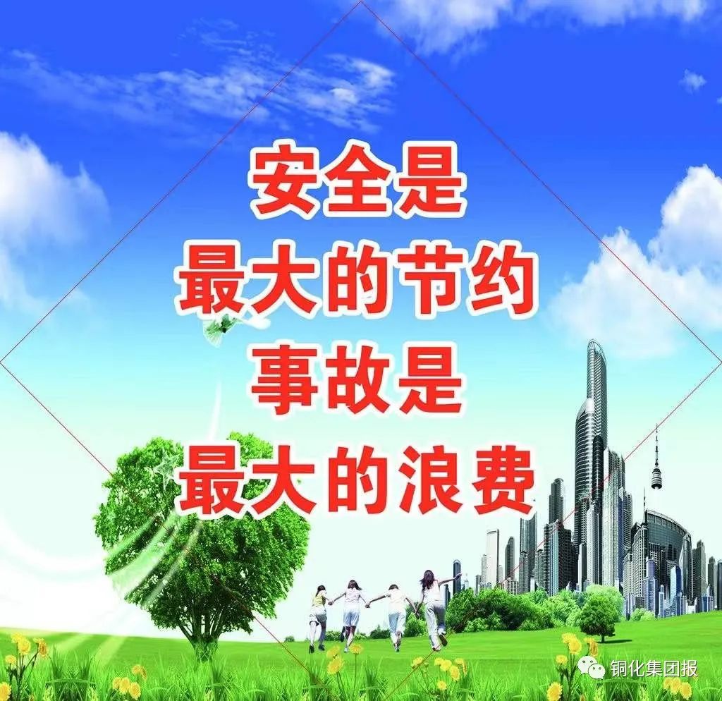 金狮贵宾会·宾至如归-尊贵显赫