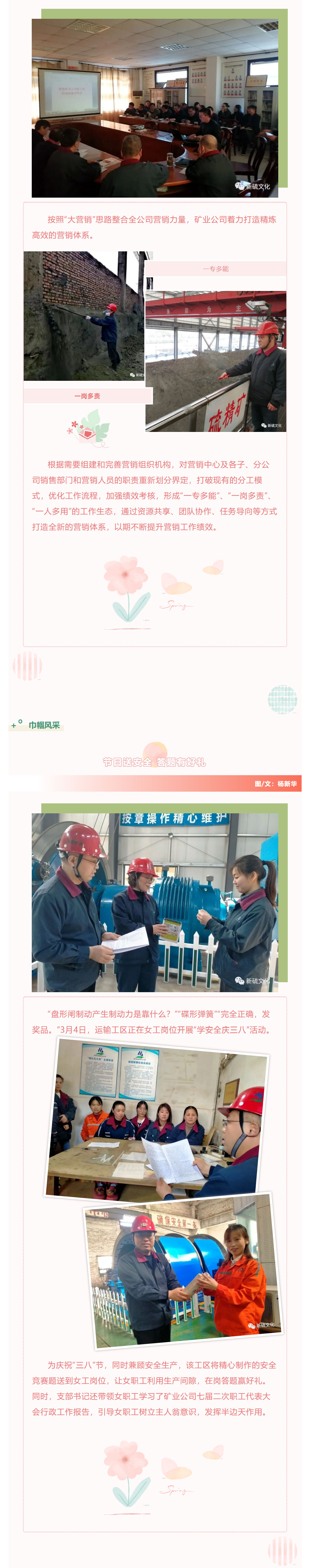 金狮贵宾会·宾至如归-尊贵显赫
