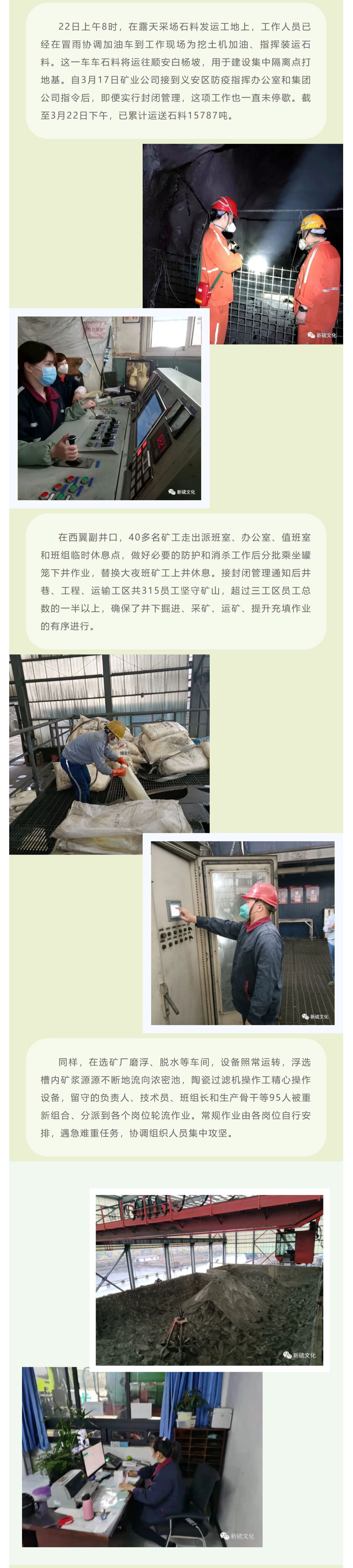 金狮贵宾会·宾至如归-尊贵显赫