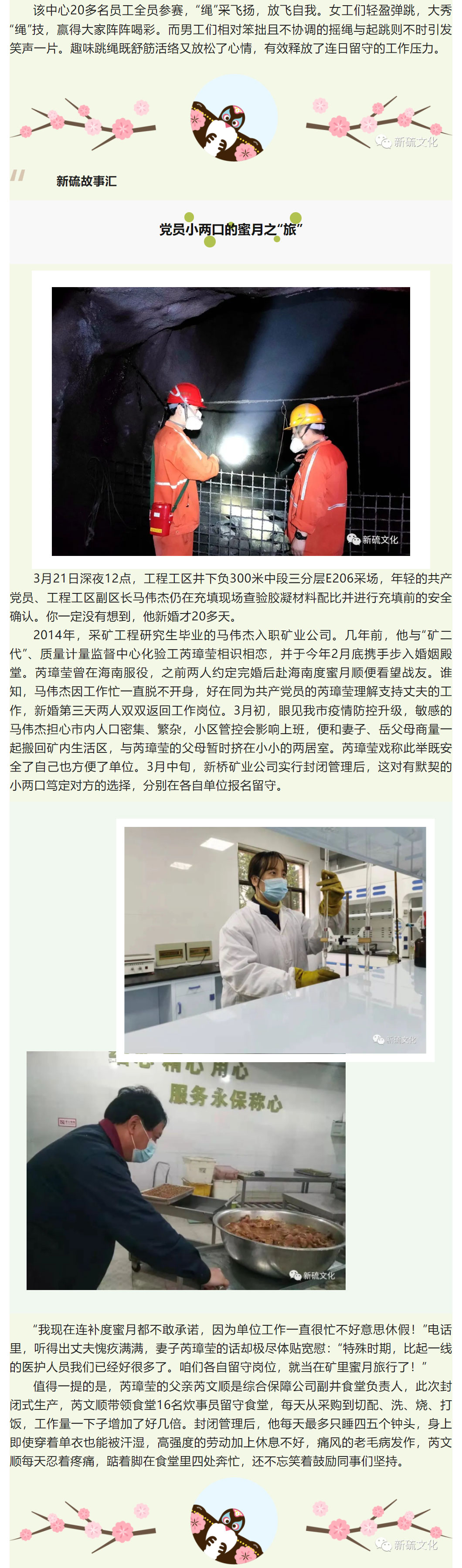 金狮贵宾会·宾至如归-尊贵显赫