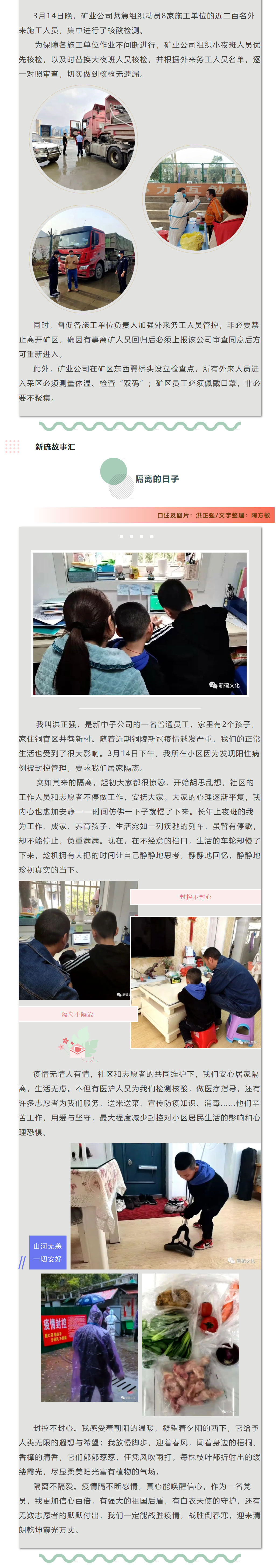 金狮贵宾会·宾至如归-尊贵显赫