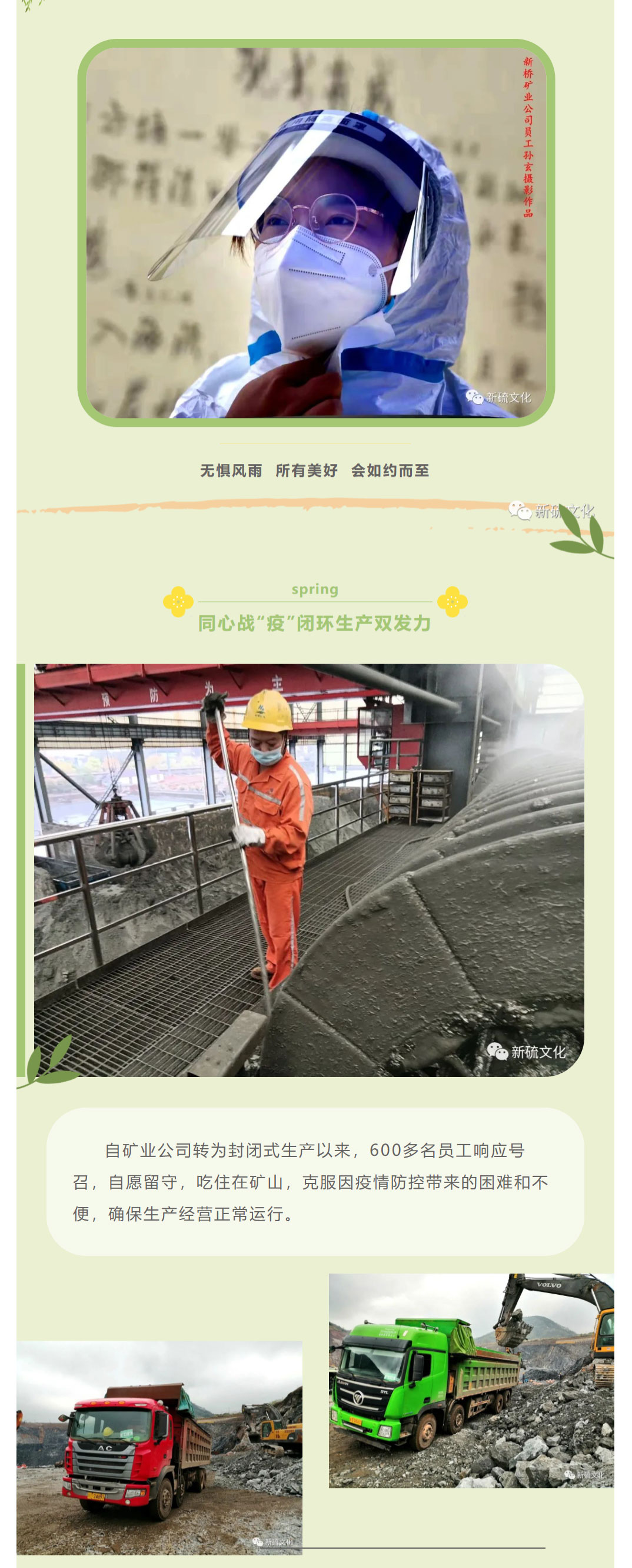 金狮贵宾会·宾至如归-尊贵显赫