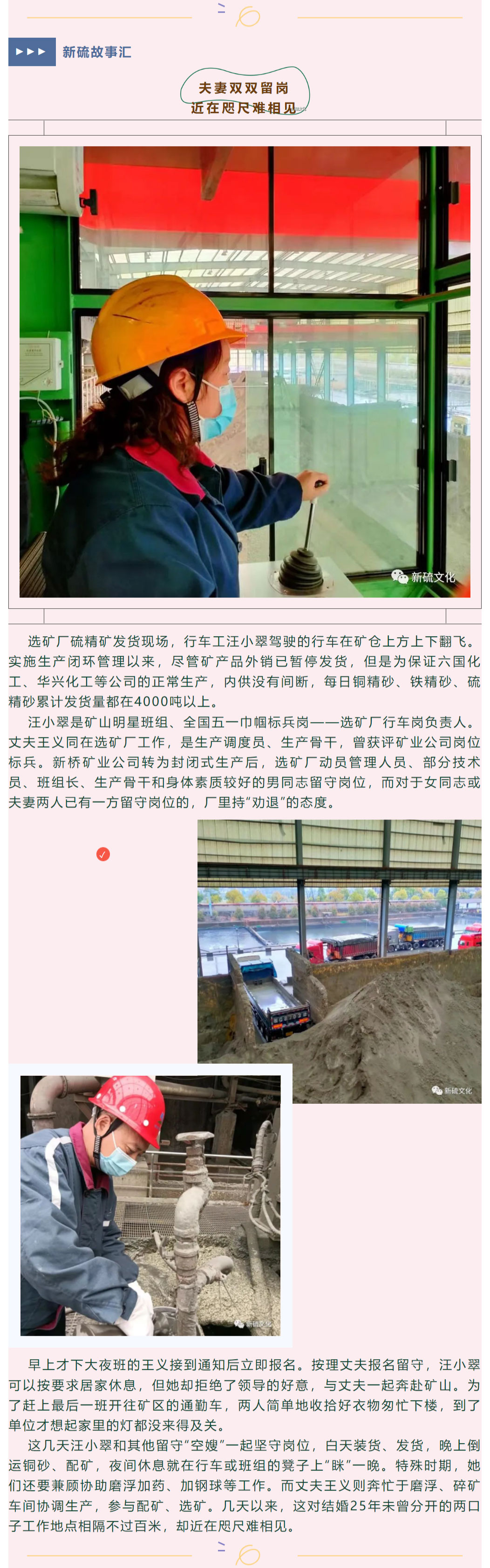 金狮贵宾会·宾至如归-尊贵显赫