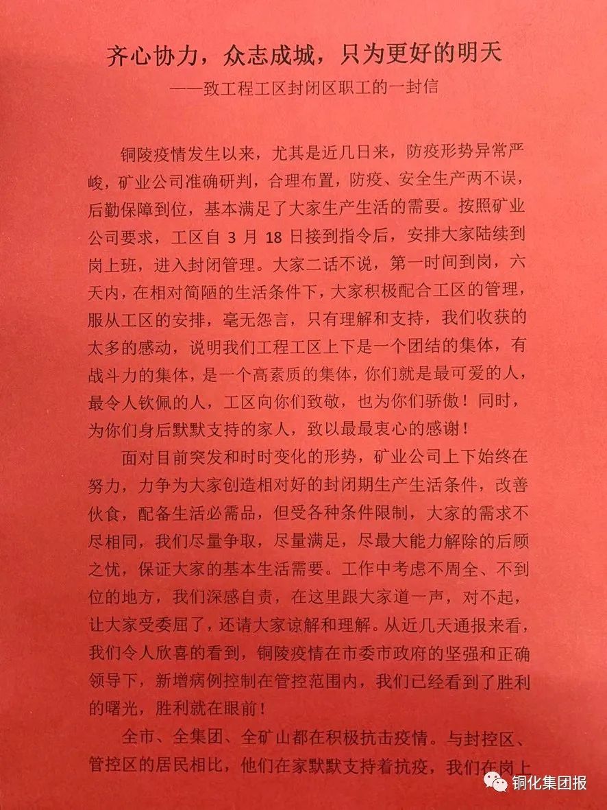 11629567262c43936 金狮贵宾会·宾至如归-尊贵显赫