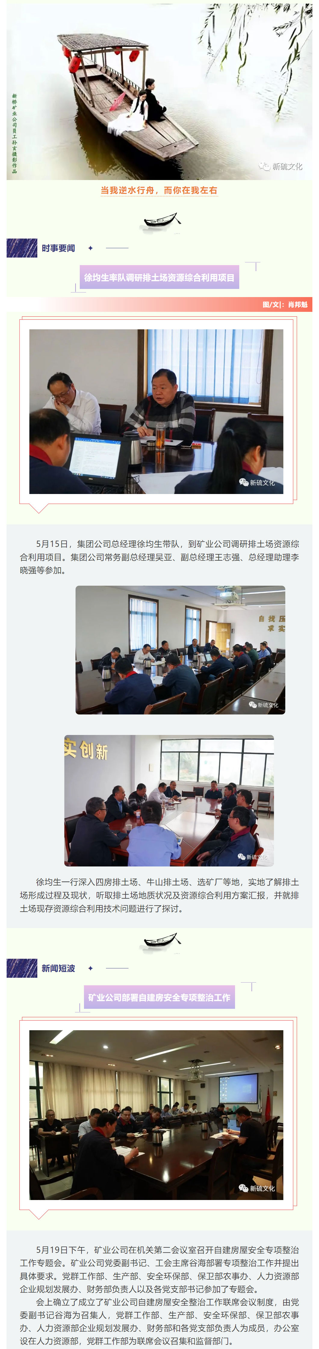 金狮贵宾会·宾至如归-尊贵显赫