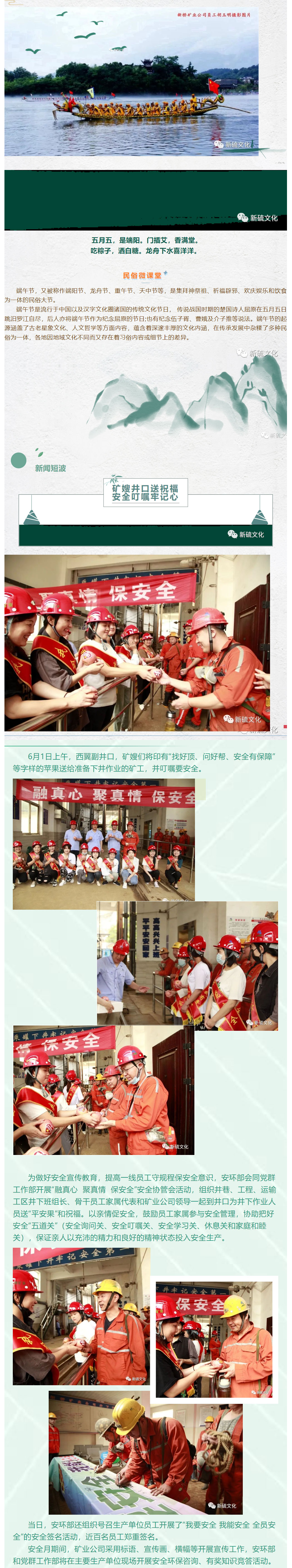 金狮贵宾会·宾至如归-尊贵显赫