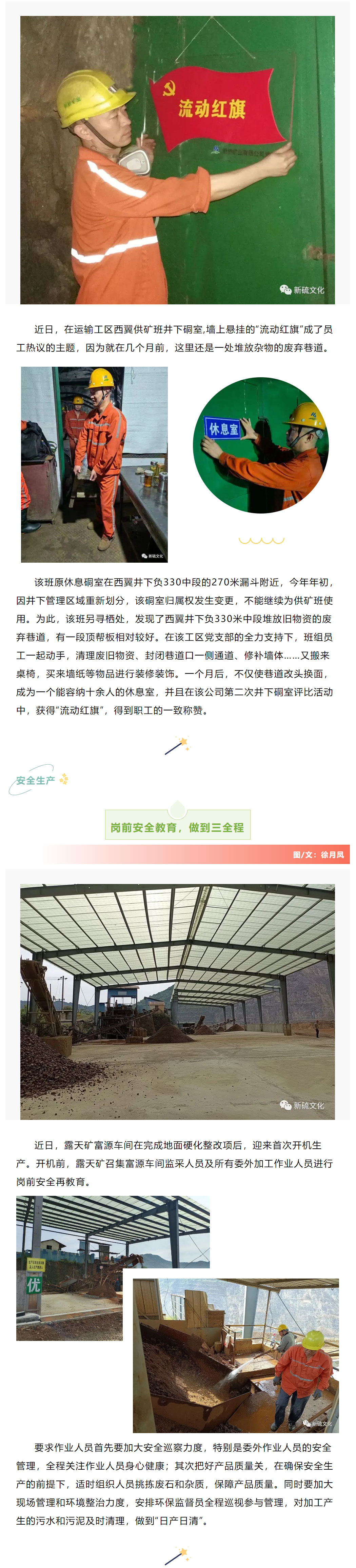 金狮贵宾会·宾至如归-尊贵显赫