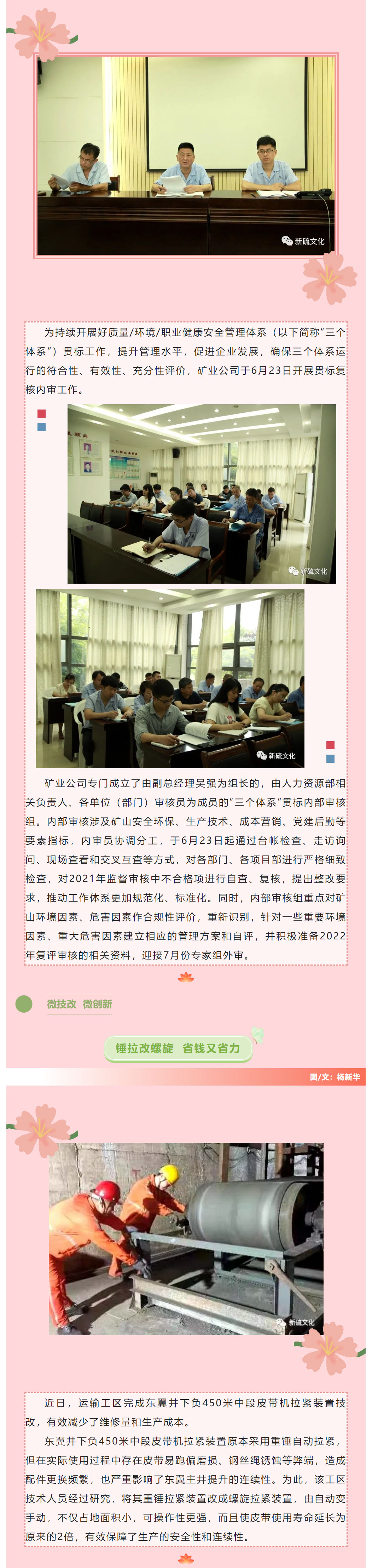 金狮贵宾会·宾至如归-尊贵显赫