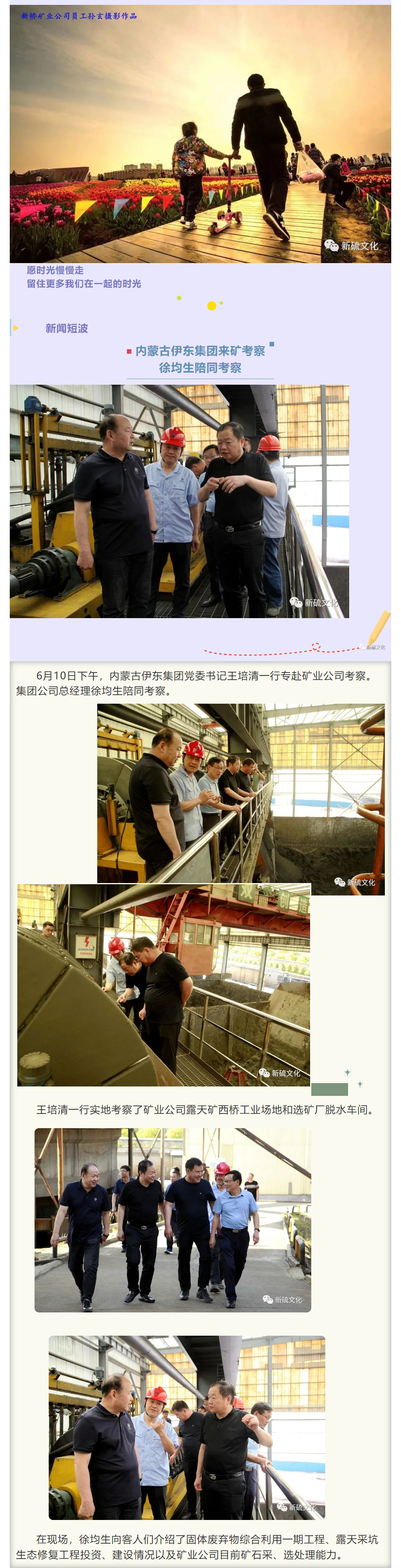 金狮贵宾会·宾至如归-尊贵显赫