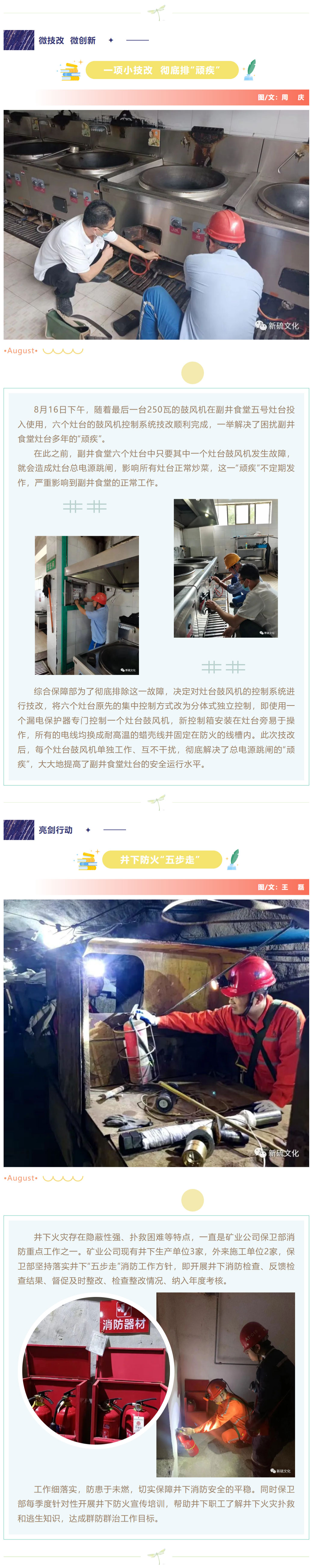 金狮贵宾会·宾至如归-尊贵显赫