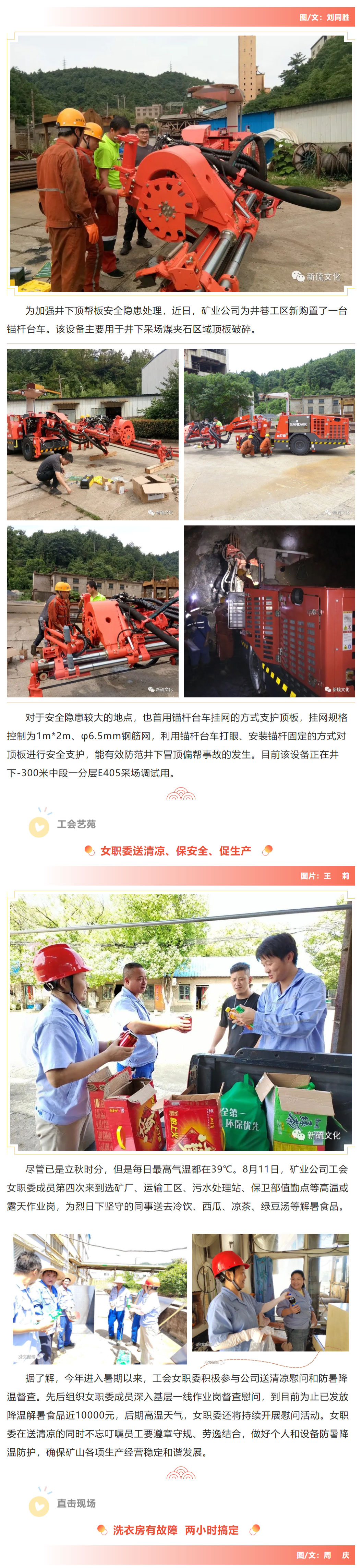 金狮贵宾会·宾至如归-尊贵显赫