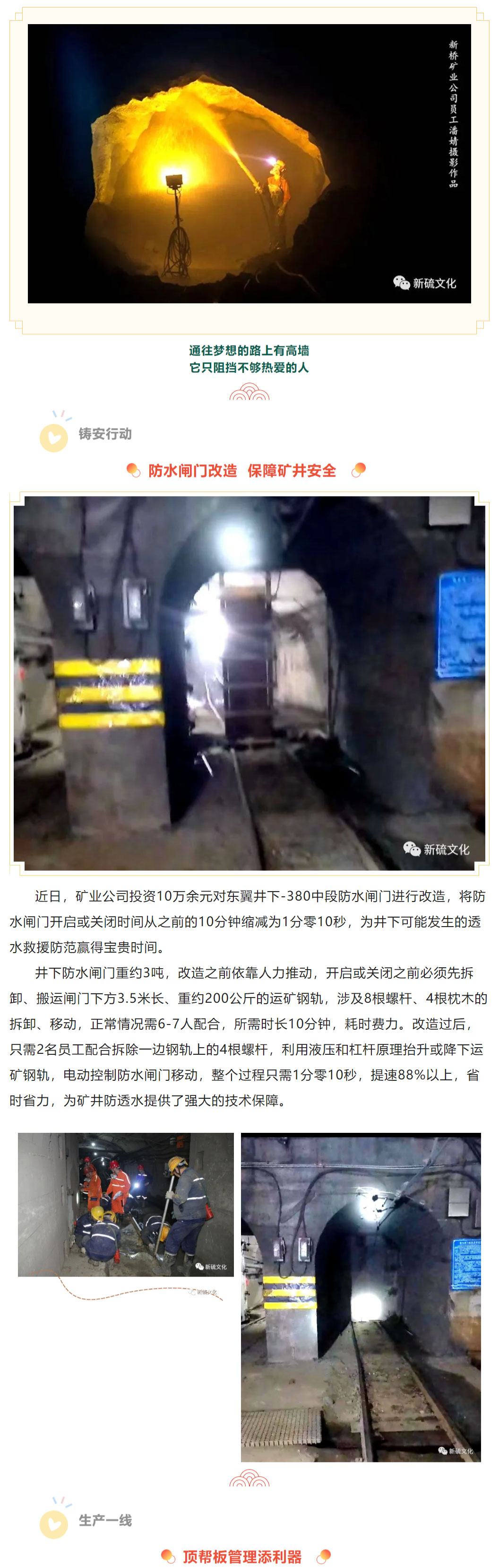 金狮贵宾会·宾至如归-尊贵显赫