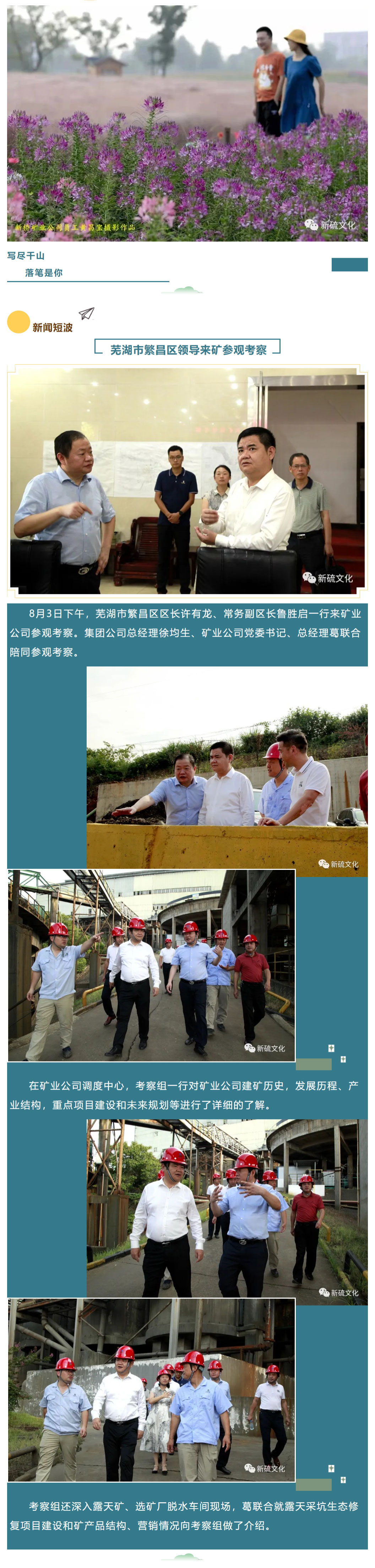 金狮贵宾会·宾至如归-尊贵显赫