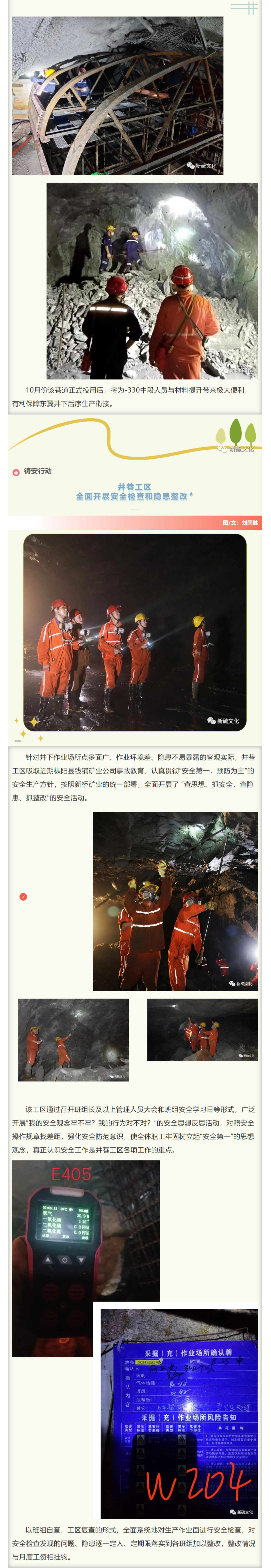 金狮贵宾会·宾至如归-尊贵显赫
