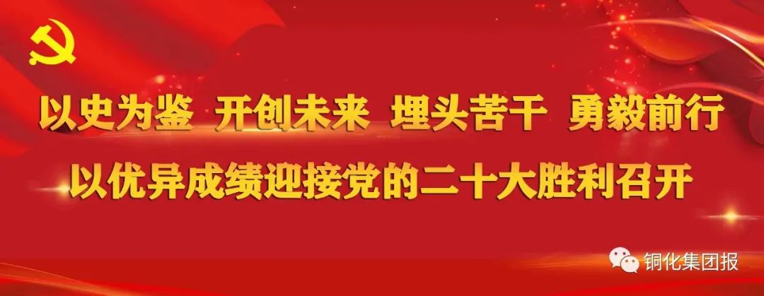 金狮贵宾会·宾至如归-尊贵显赫