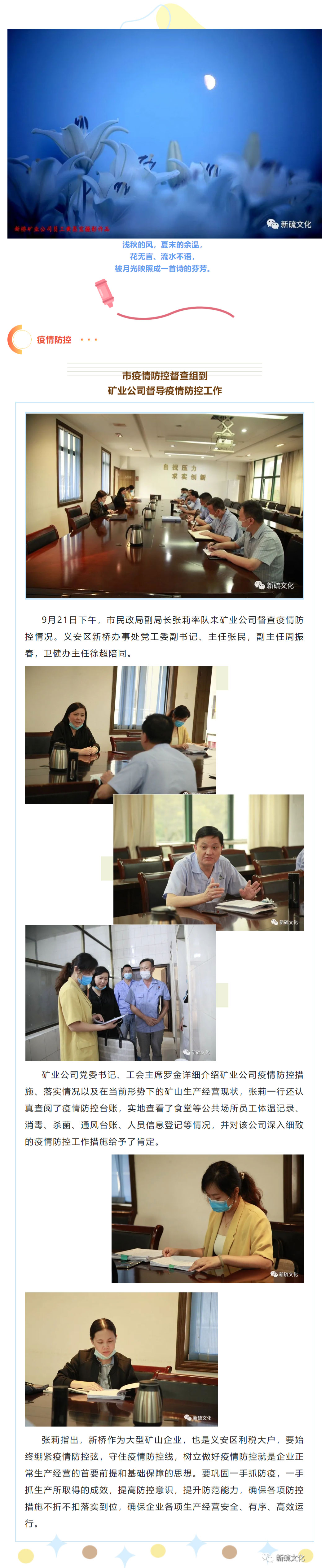 金狮贵宾会·宾至如归-尊贵显赫