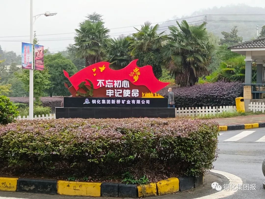 金狮贵宾会·宾至如归-尊贵显赫