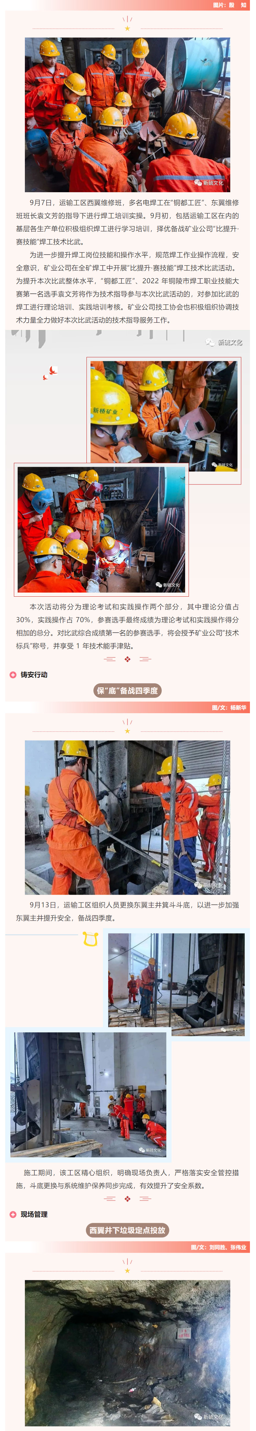 金狮贵宾会·宾至如归-尊贵显赫